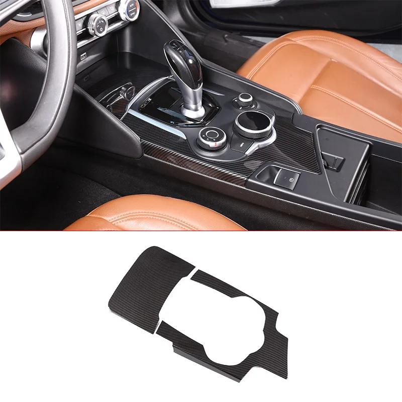 For Alfa Romeo Giulia Stelvio 2017- ABS Carbon Fiber Car Center Console Panel Cover Trim Sticker Interior Car Accessories