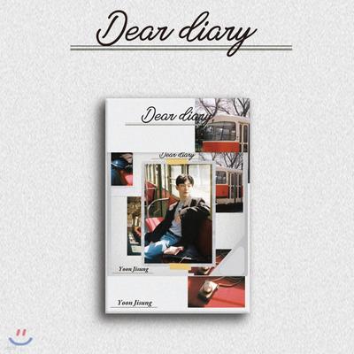 Hobby – Musik