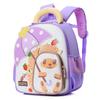 Stylish And Lightweight Kid Backpack For Perfect For Preschool And Use Casual