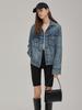 Other And Boo Quilted Bag - Black
