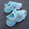 Fashion Casual Colorful Sports Running Hiking Shoes 2025 Spring Summer New Breathable Gradient Dad Shoes Fashion Casual Women's Shoes