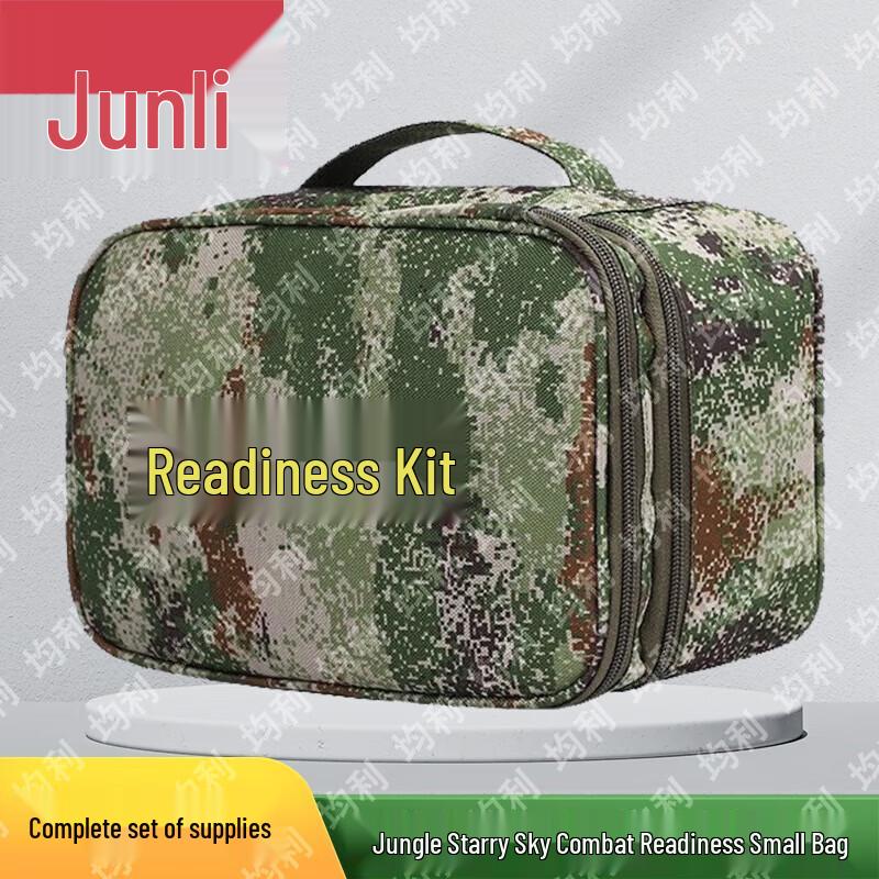 Junli Outdoor & Preparedness Essentials