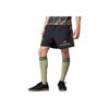 Adidas X Maharishi Arsenal Condivo 23 Training Football Shorts Men Shorts Black IN4751