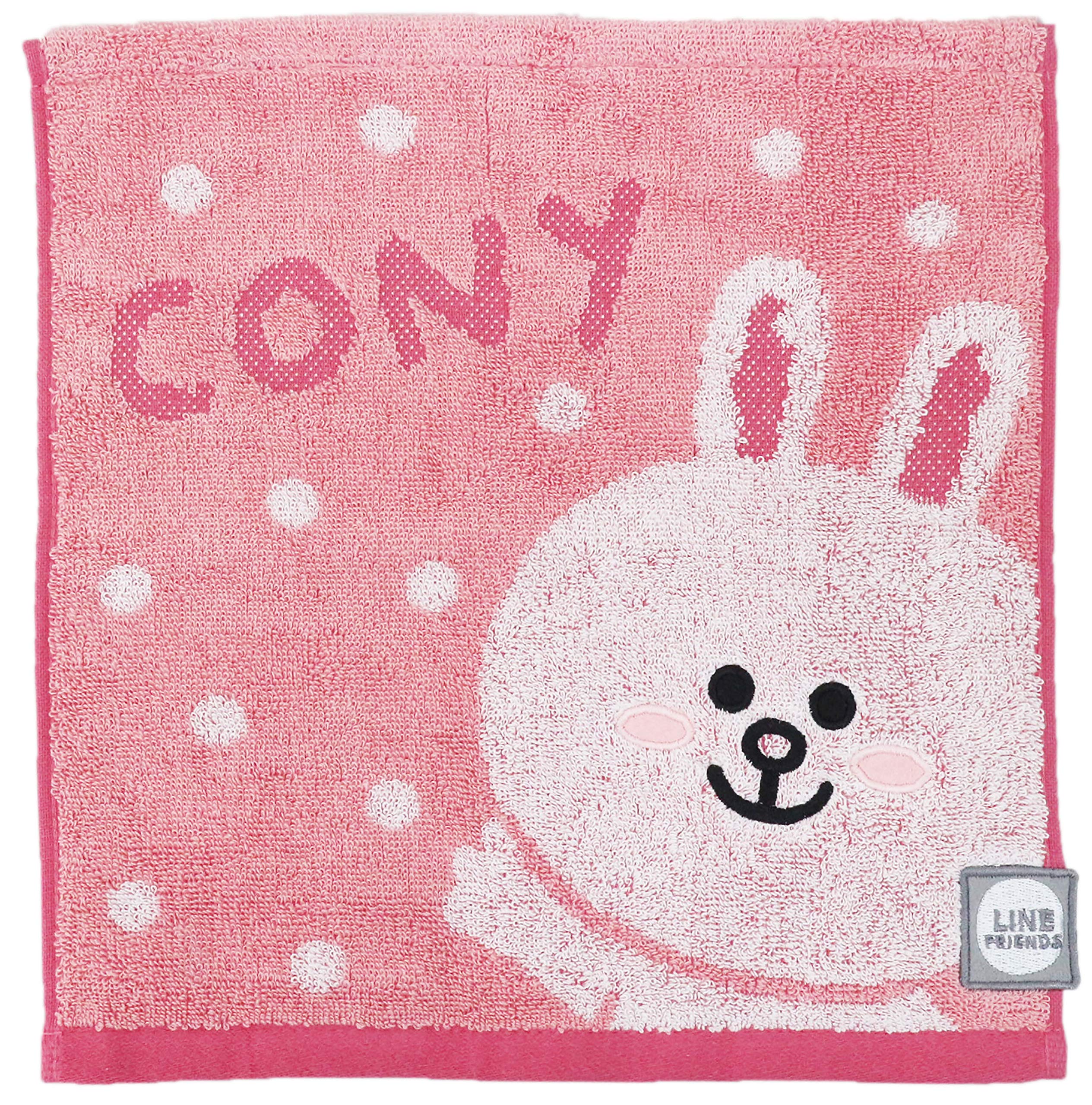 

Marushin Carry LINE FRIENDS Hello Available in 2 5585000400 Towel/Hand Towel, Cony, Cotton, Sizes,