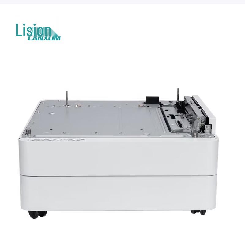 LANXUM MA93xx Series Printer/Copier Accessories
