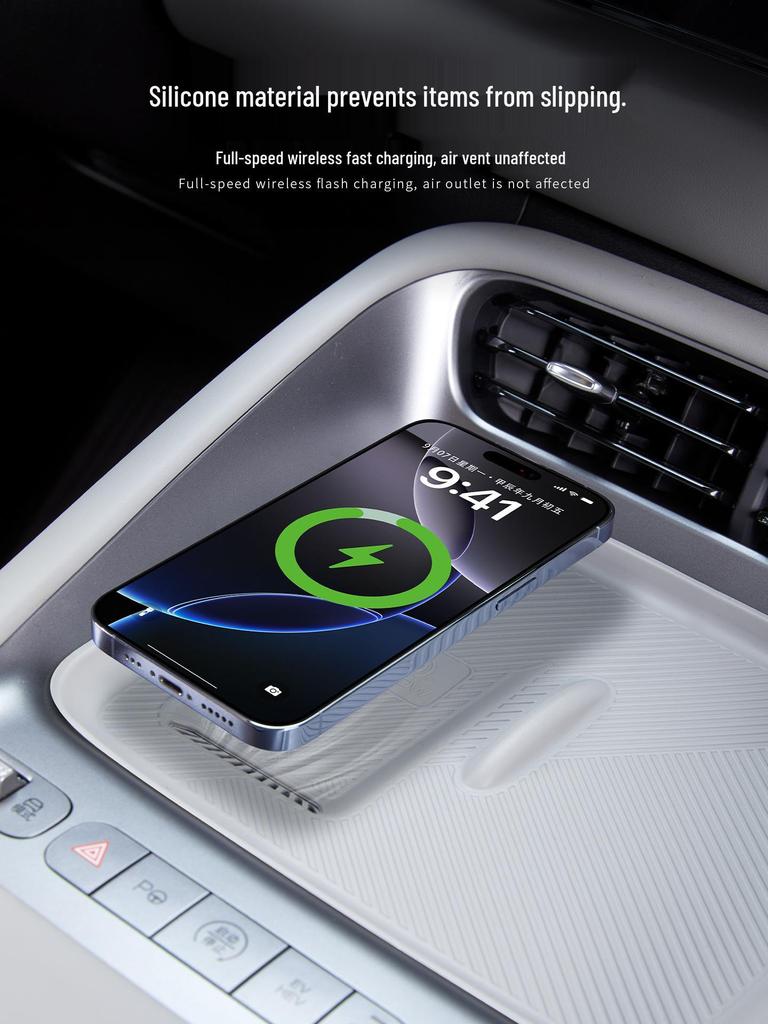 Silicone Anti-Slip Dustproof Pad for BYD Sea Lion EV Wireless Charging Panel