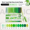 Wide Range 586 Liquid Ink Highlighter: 288-Color Acrylic Marker & Journal Pen with Large Capacity