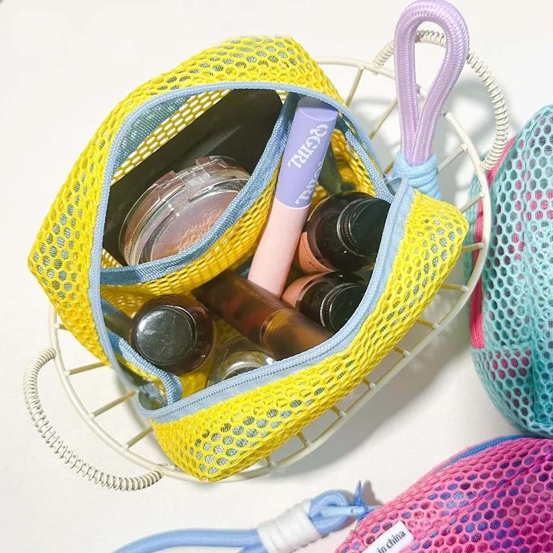 Large Capacity Dopamine Mesh Storage Bag Cosmetic Storage Tofu Bag Portable Travel Grooming Bag YLE413