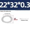 304 Stainless Steel Ultra-Thin Flat Washers - Available in Thickness: 0.1mm, 0.2mm, 0.3mm, 0.5mm