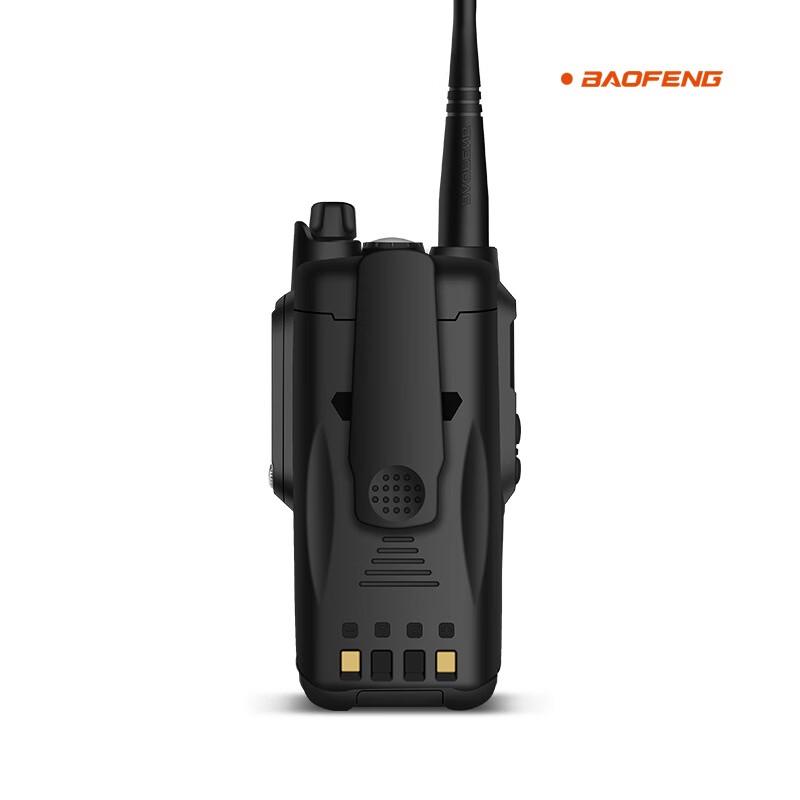 BAOFENG UV-9R Flagship Plus Walkie-Talkie (CN version)