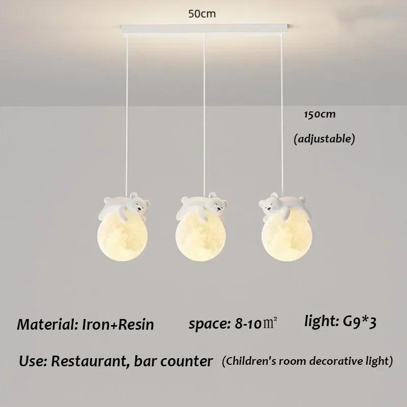 Little Bear Children's Room Pendant Lights LED Minimalist Chandelier Nordic Home Decoration Bedroom Bedside Hanging Lamp Fixture