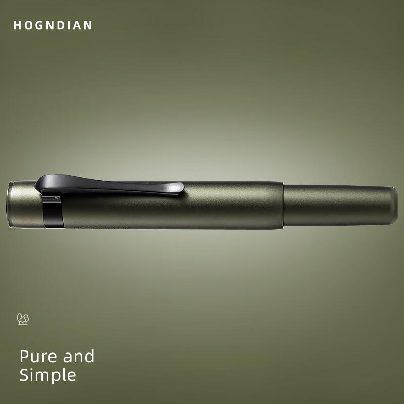 Hongdian M2 Black Forest Mini Metaverse