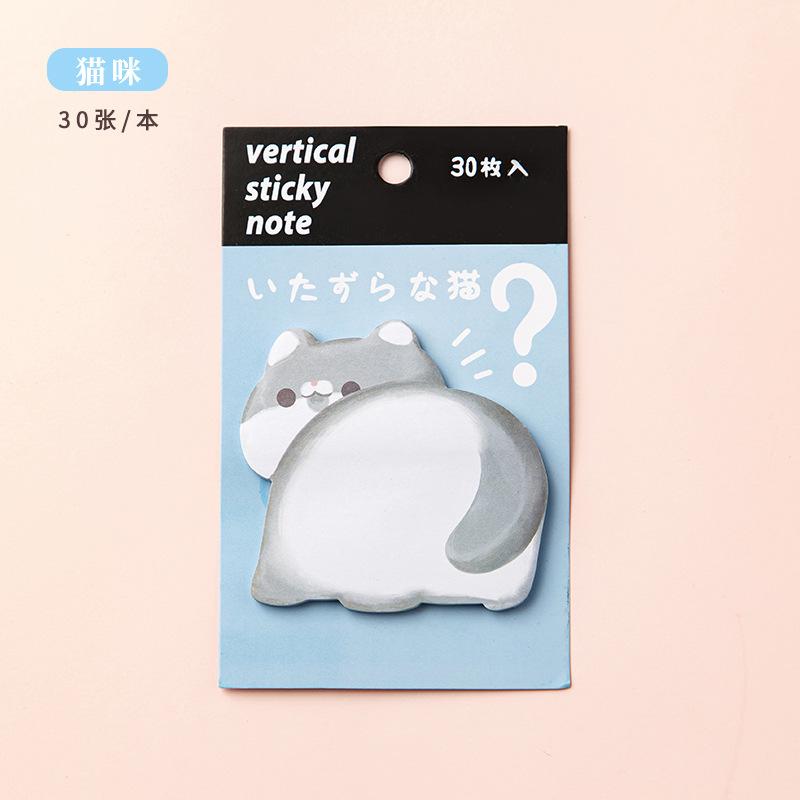 60 Sheets Cute Cartoon Sticky Notes – Colorful Kawaii Memo Pad, Ins-Style Stationery with Posted Tabs for School & Daily Message