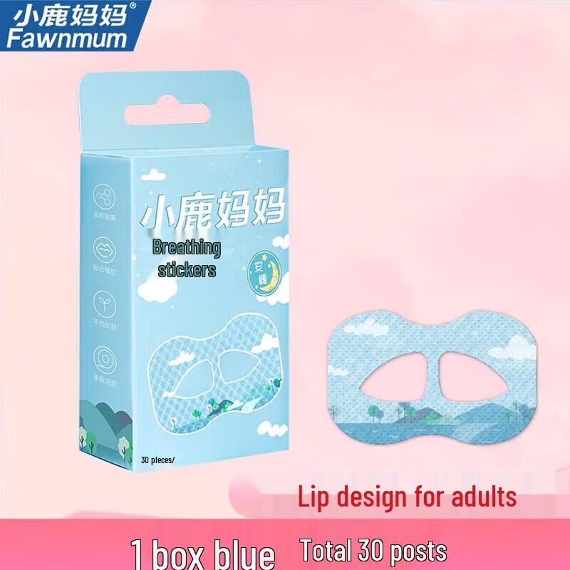 FAWNMUM Mouth Taping Sleep Strips