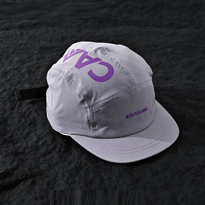Gorra de béisbol de verano impermeable, secado rápido, estampada, ligera, protectora del sol, de ala plana, en serie de colores macarrón