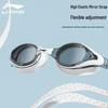 LI-NING HD Anti-Fog Swim Goggles