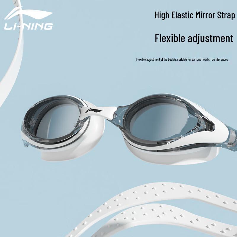 LI-NING HD Anti-Fog Swim Goggles