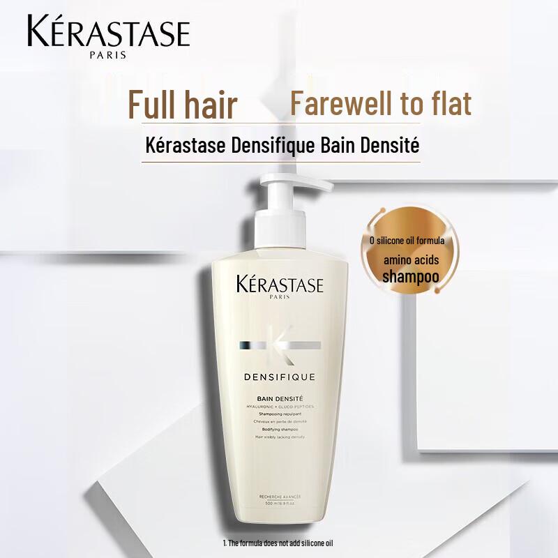 

Kerastase Densifique Bain Densité Shampoo