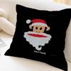 Logo P-Pauls F-Frank Maple Design Cushion Cover Happy Autumn Harvest decor Holiday Decorati Pillow Cover