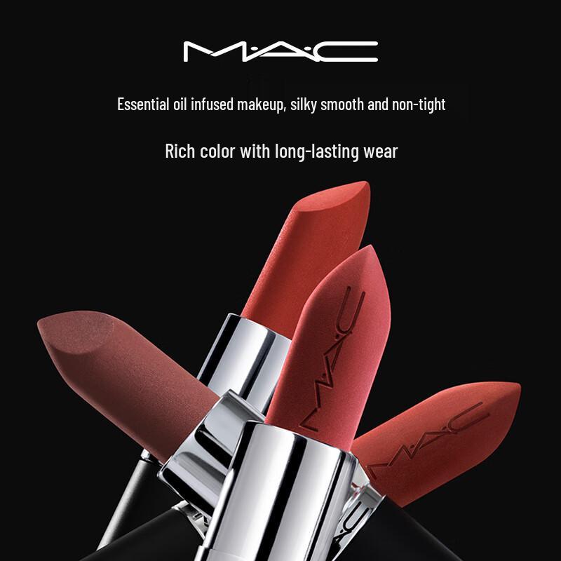 

M.A.C Super Size Matte Lipstick