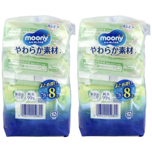 moony Baby Wipes, Soft, Cashmere-Touch, Highly Moisturizing, Refill Pack of 76 Wipes x 8 Packs (Set of 2) - Additive-Free, Pure Water, Limited Edition