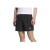 SS25 Fashion Versatile Soft Skin-Friendly Casual Shorts Men Shorts Black JZ2349
