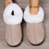 Fashion Fashion Faux Fur Cotton Slippers for Women Sewing Slip On Non Slip Plush Slippers Woman Soft Bottom Warm Cotton Shoes Mujer