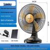 Portable 12V Solar-Powered Fan with High Airflow and Rechargeable Battery for Home, Dorm, and Outdoor Use
