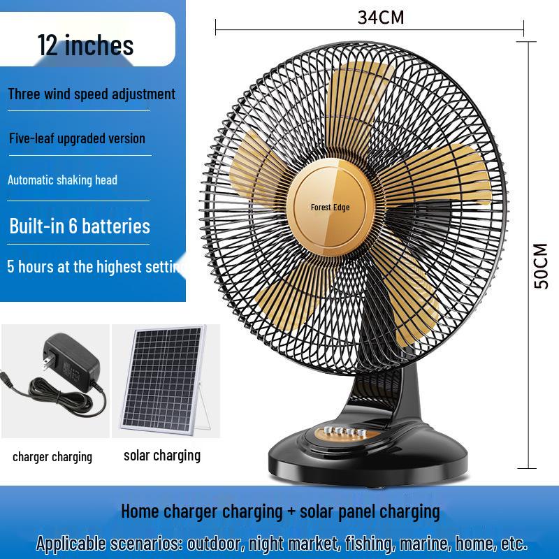 Portable 12V Solar-Powered Fan with High Airflow and Rechargeable Battery for Home, Dorm, and Outdoor Use