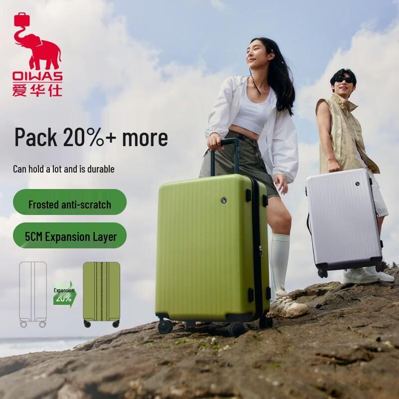 

OIWAS Hard Shell Expandable Spinner Luggage