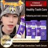 K-Total Purple Light Toothpaste Whitening Essence for Fast Stain & Yellow Removal