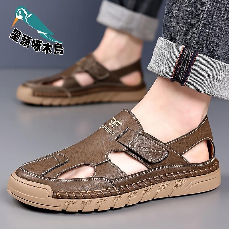 Popular Summer Sandals Men's Hollow Leather Surface Velcro Breathable Leather Shoes Versatile Trend Household Sandals