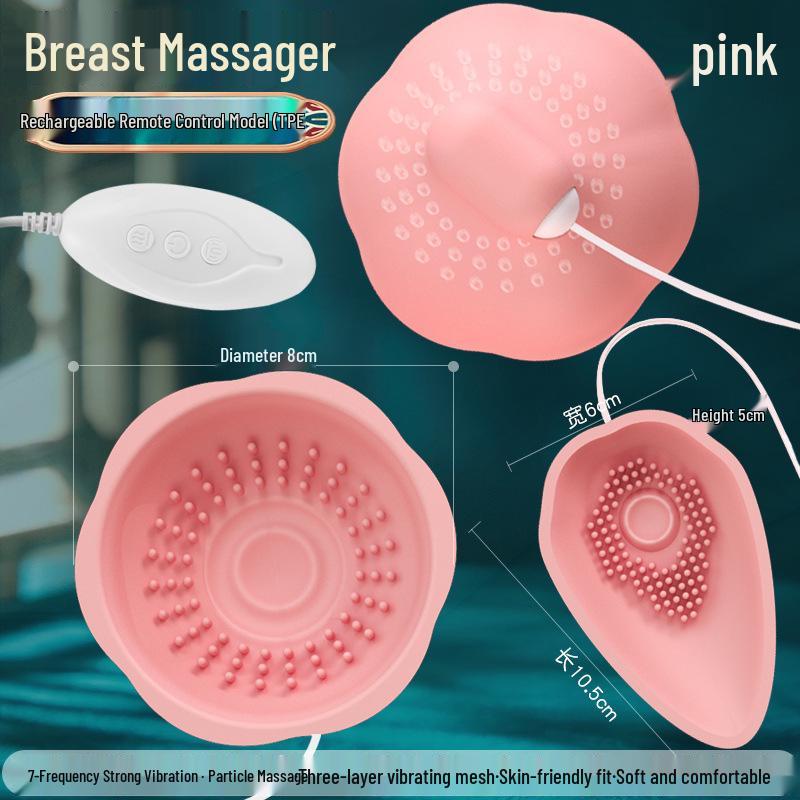 Chest Suction Vibrating Massager for Couples