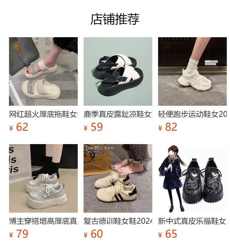 Cloud Bubble~ Double Bread Casual Thick Bottom Heightening Slippers Women's Seaside Vacation Wet Water Beach Sandals Tide