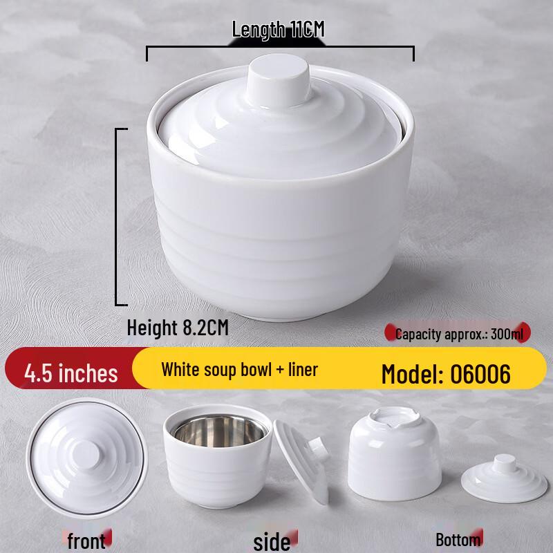 Набор глубоких суповых мисок Yipan из меламина