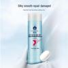 Fenghua Nourishing Hair Conditioner