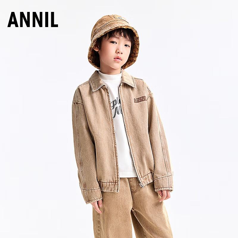 Annil Kids Unisex Faux Denim Jacket