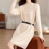 Navava Women Knit Dress With Belt Round Neck Long Sleeve No952
