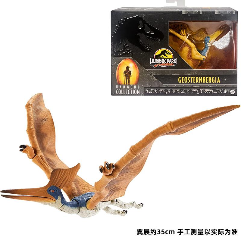 Jurassic World - Die wunderbare Welt der Wunder: Rebirth 4 Spinosaurus Actionfigur Modell Simulierte Dinosaurier Modell Spielzeug Kindergeburtstagsgeschenk