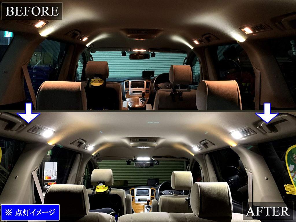 BRIGHTZ Prius PHV ZVW52 LED Room Lamp (2-Piece Set) [ROOM-LAMP-096] ZVM M52 52 50 Prius PHV