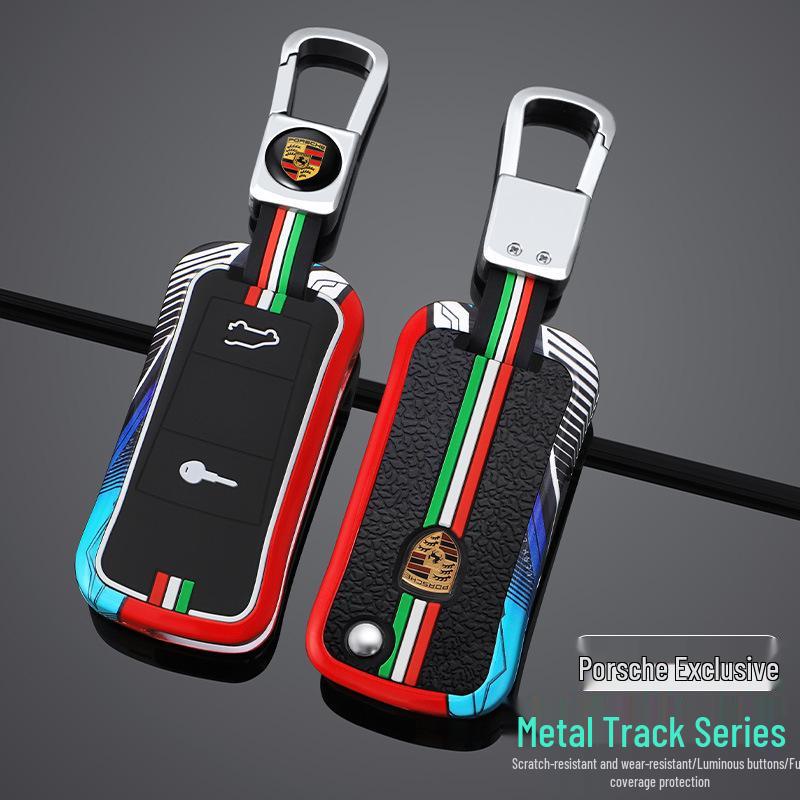 Key Cover Set for 2006-2009 Porsche Cayenne Folding Remote