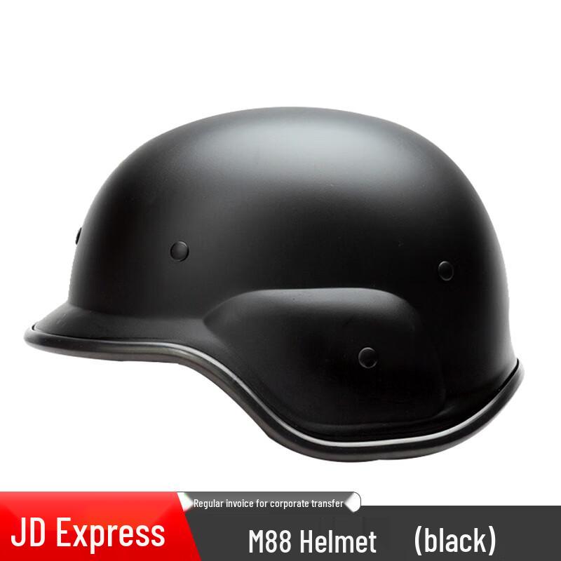 Bingtou M88 Tactical CS Helmet