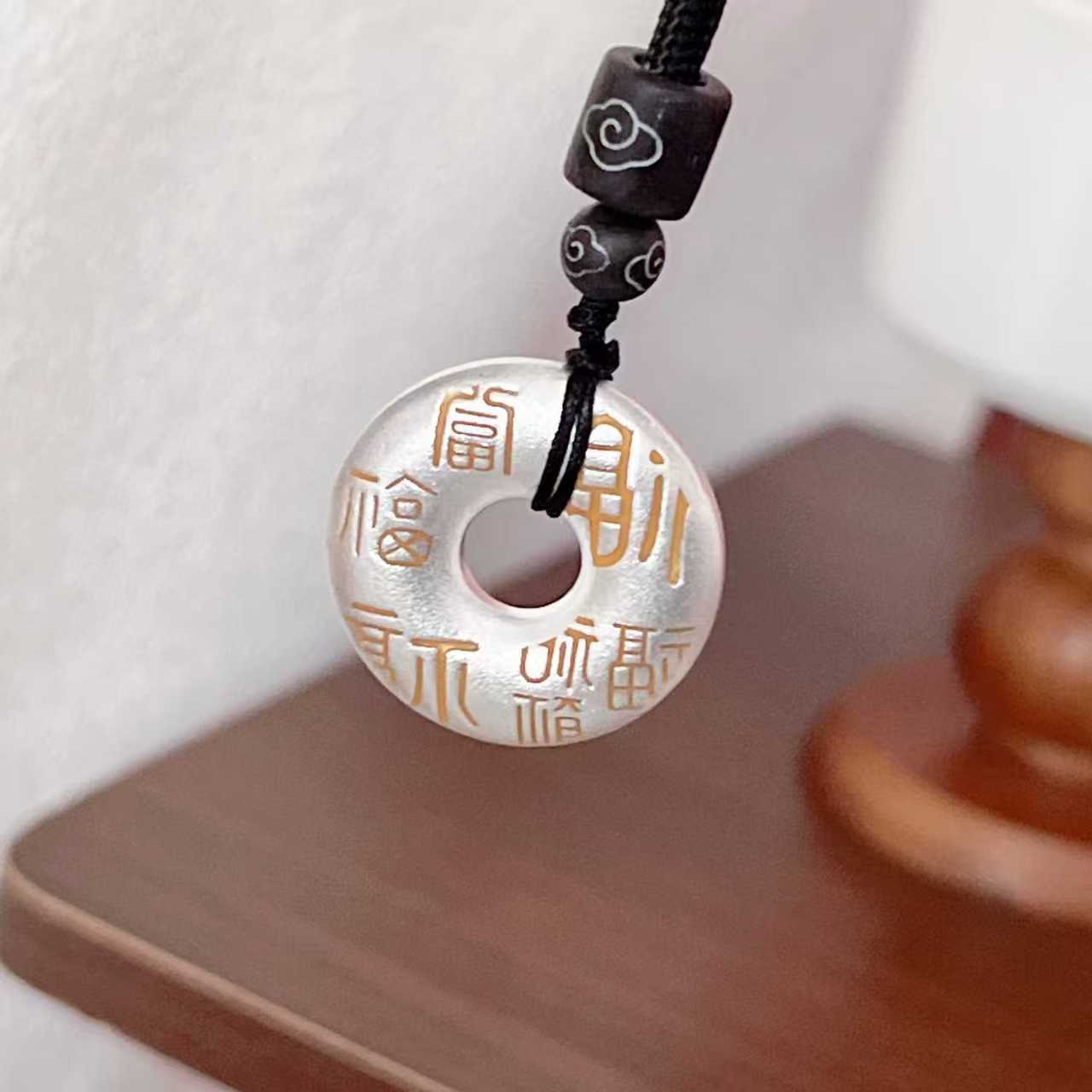 

Necklace Safety Buckle Men s and Women s Pfaff Charm Pendant 50CM(Necklace Size)