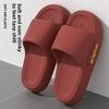 Summer Platform Cloud Slippers Women Comfy Solid Color Soft Sole Pillow Slides Woman Couple Non Slip Beach Flip Flops