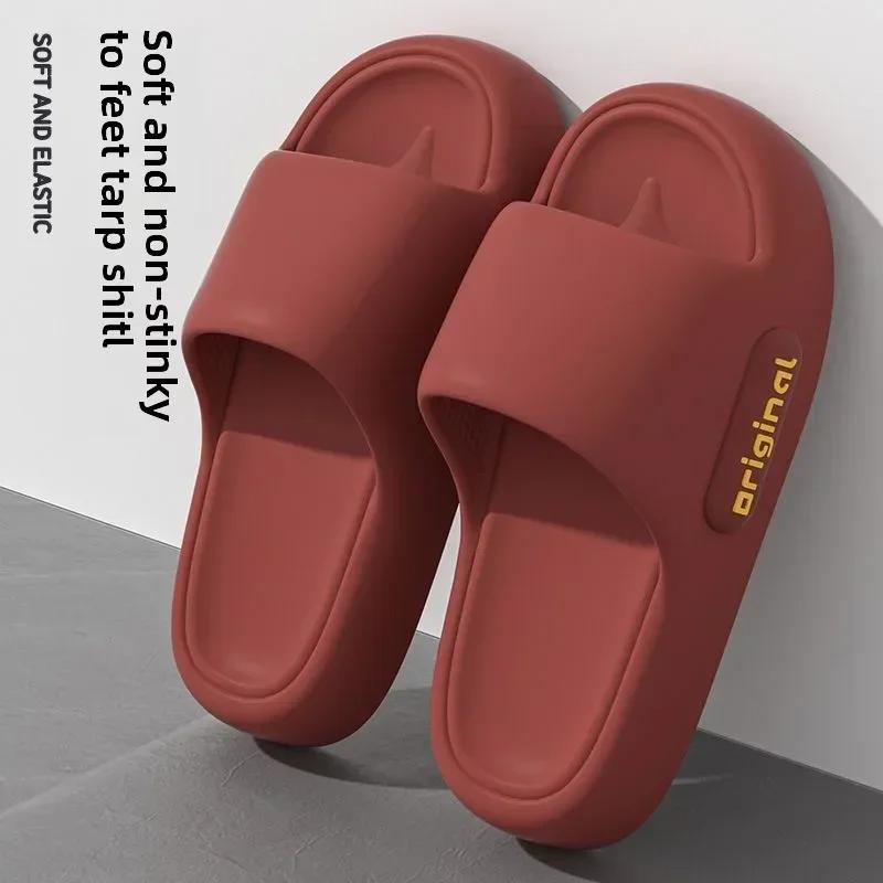 Summer Platform Cloud Slippers Women Comfy Solid Color Soft Sole Pillow Slides Woman Couple Non Slip Beach Flip Flops