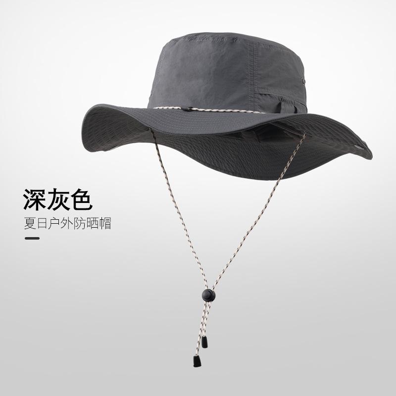 Summer outdoor hiking hat men's quick-drying breathable anti-ultraviolet big eaves sunshade bucket hat women's foldable sunscreen hat