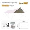 Ultra-Light Silver Coated Outdoor Canopy Tent with Sunshade & Waterproof Sun Protection for Camping, Cooking, and Picnics