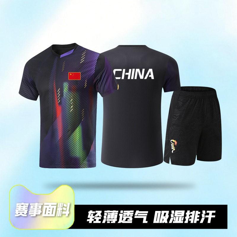 Men Women Table Tennis Uniform Set Training Competition Sportswear Breathable Quick Dry Athletic Wear Team Sports