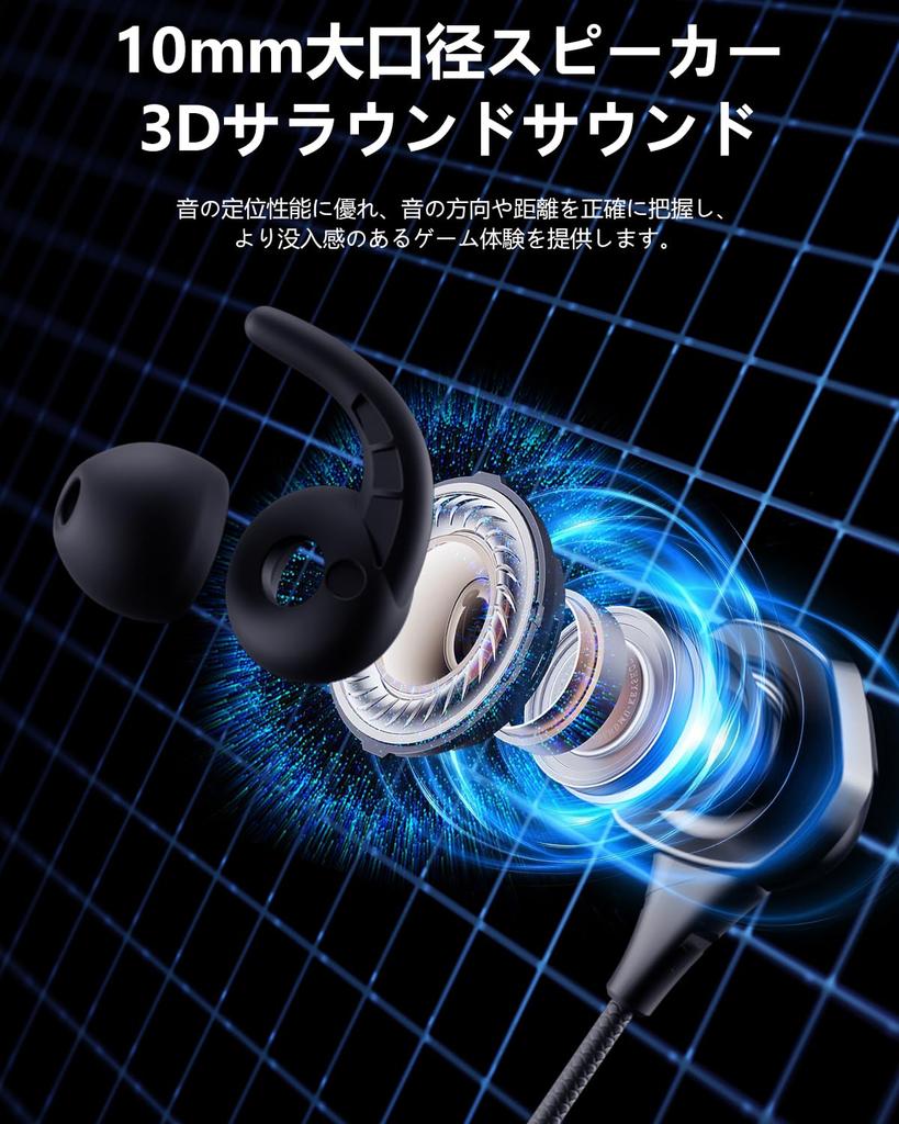 for TTQT Wired Gaming Earphones with Dual Gaming Iyahon Headset with Mic Mute 3D Surround Easy Lightweight Popular Compatible with Xbox and Ideal for