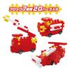 Gakken New Block Dream Remote Control Car Red types of 20 Ages 4 and up 83791 Transformation! (7 blocks, pieces)